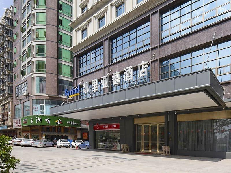 กีริอ๊าด มาร์เวลัส โฮเต็ล ตงกวน ฉางอาน ไลท์เรลเวย์สเตชั่น Hotel ภายนอก รูปภาพ