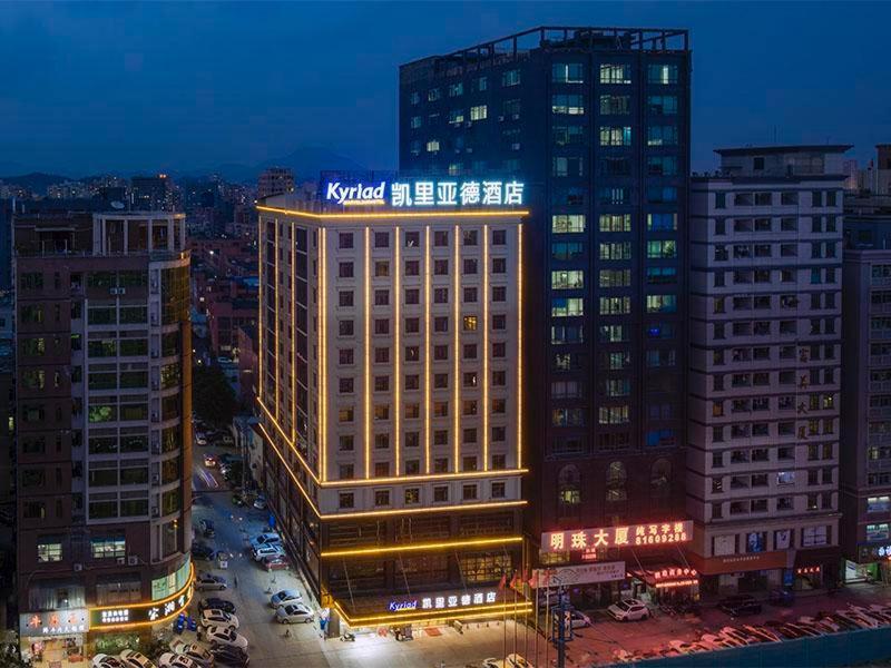 กีริอ๊าด มาร์เวลัส โฮเต็ล ตงกวน ฉางอาน ไลท์เรลเวย์สเตชั่น Hotel ภายนอก รูปภาพ